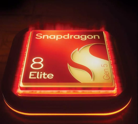  Snapdragon 8 Elite Gen 5 chipset